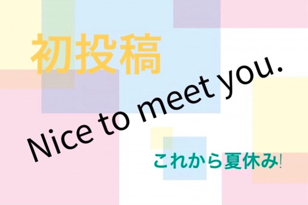 オロナインH軟膏 (医薬品)/オロナイン/その他を使ったクチコミ(1枚目)