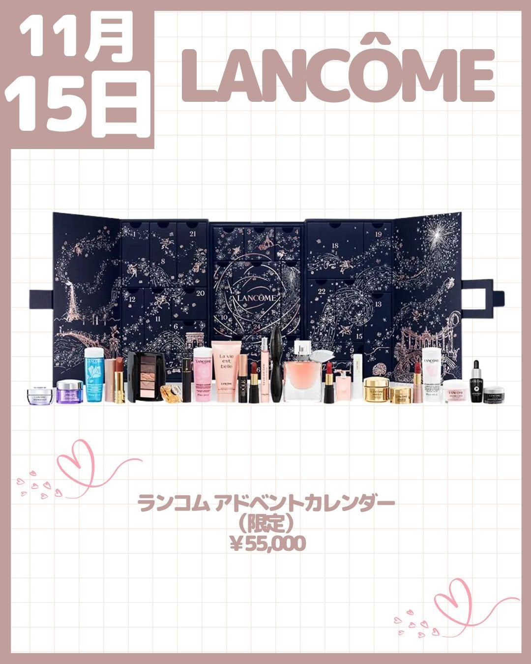 スムースクレンジングバーム/PERFECT ONE FOCUS/クレンジングバームを使ったクチコミ(6枚目)