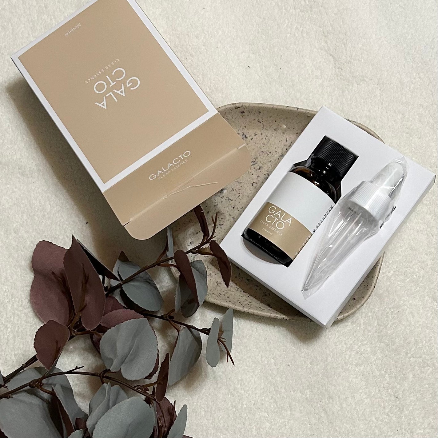 ガラクトクリアエッセンス/プラスキレイ/美容液を使ったクチコミ(1枚目)