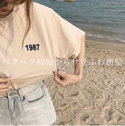 薬用固形パウダー/ピジョン/ボディパウダーを使ったクチコミ(1枚目)