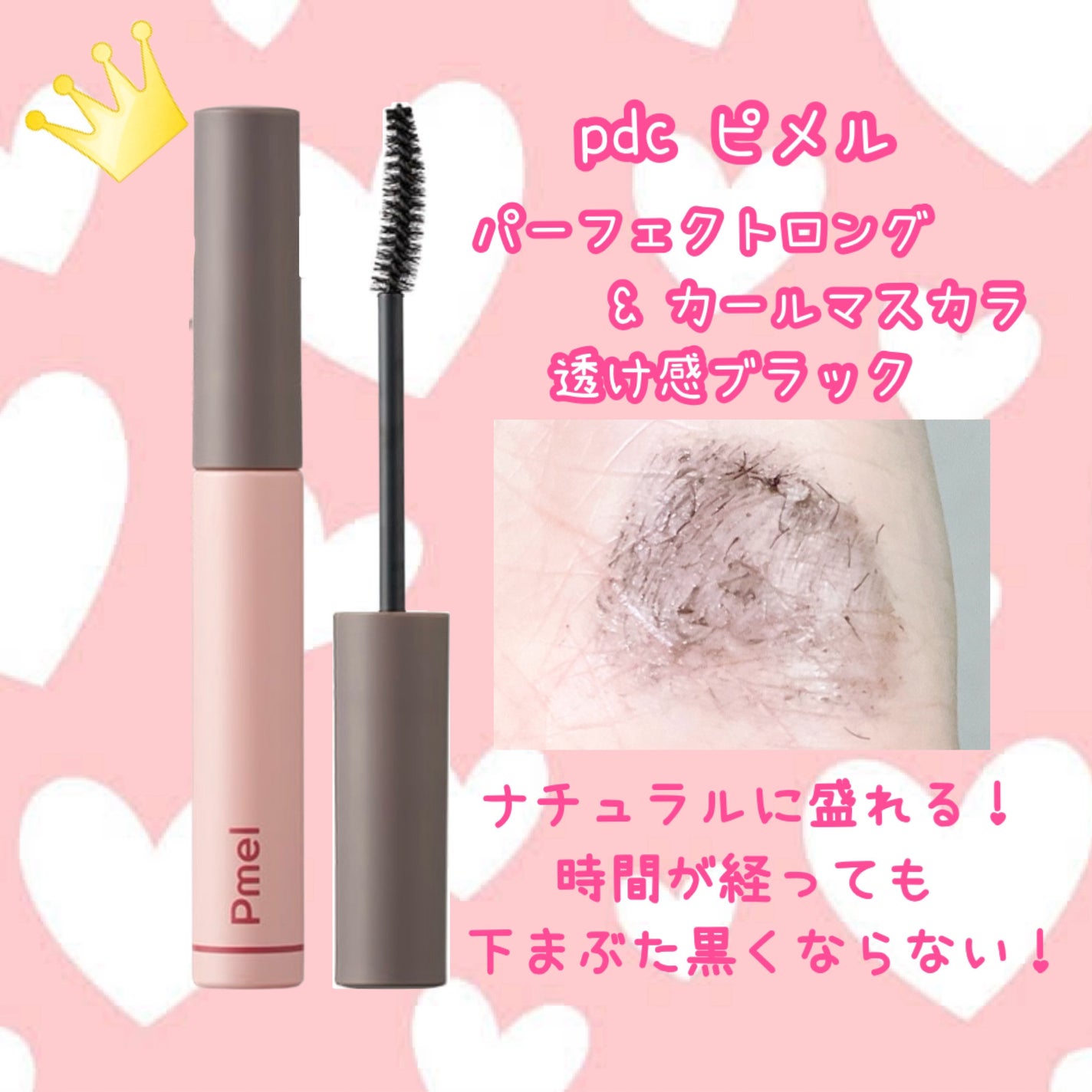 オペラ リップティント N/OPERA/リップティントを使ったクチコミ(6枚目)