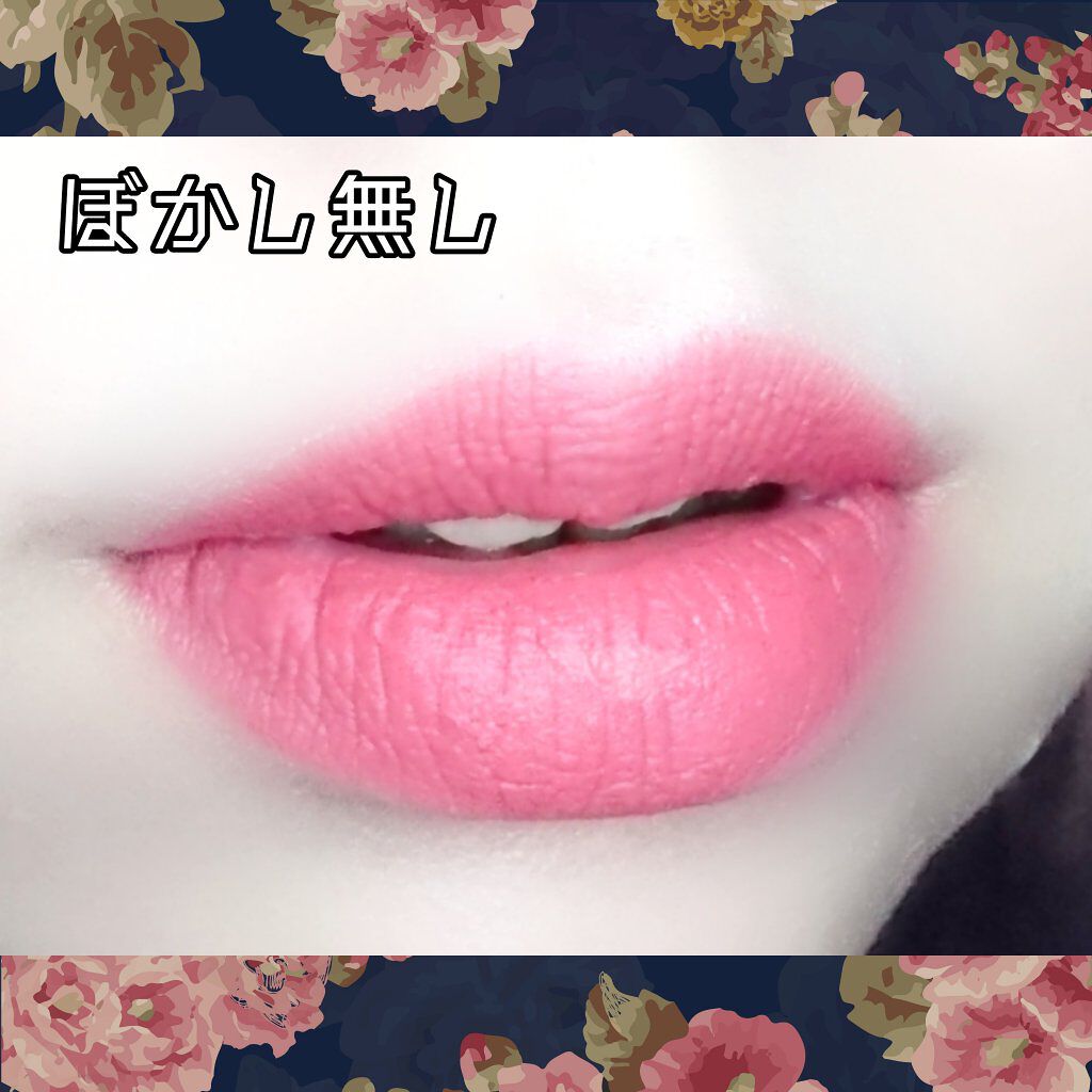 ワンステップソフトマットリップスティック/unce/口紅を使ったクチコミ（2枚目）