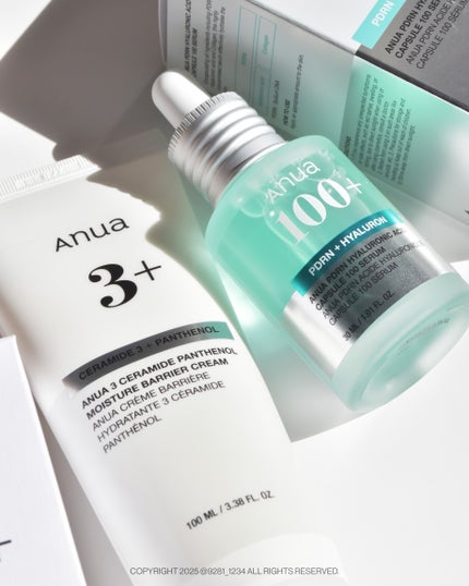 PDRNヒアルロン酸カプセル100セラム/Anua/美容液を使ったクチコミ(9枚目)