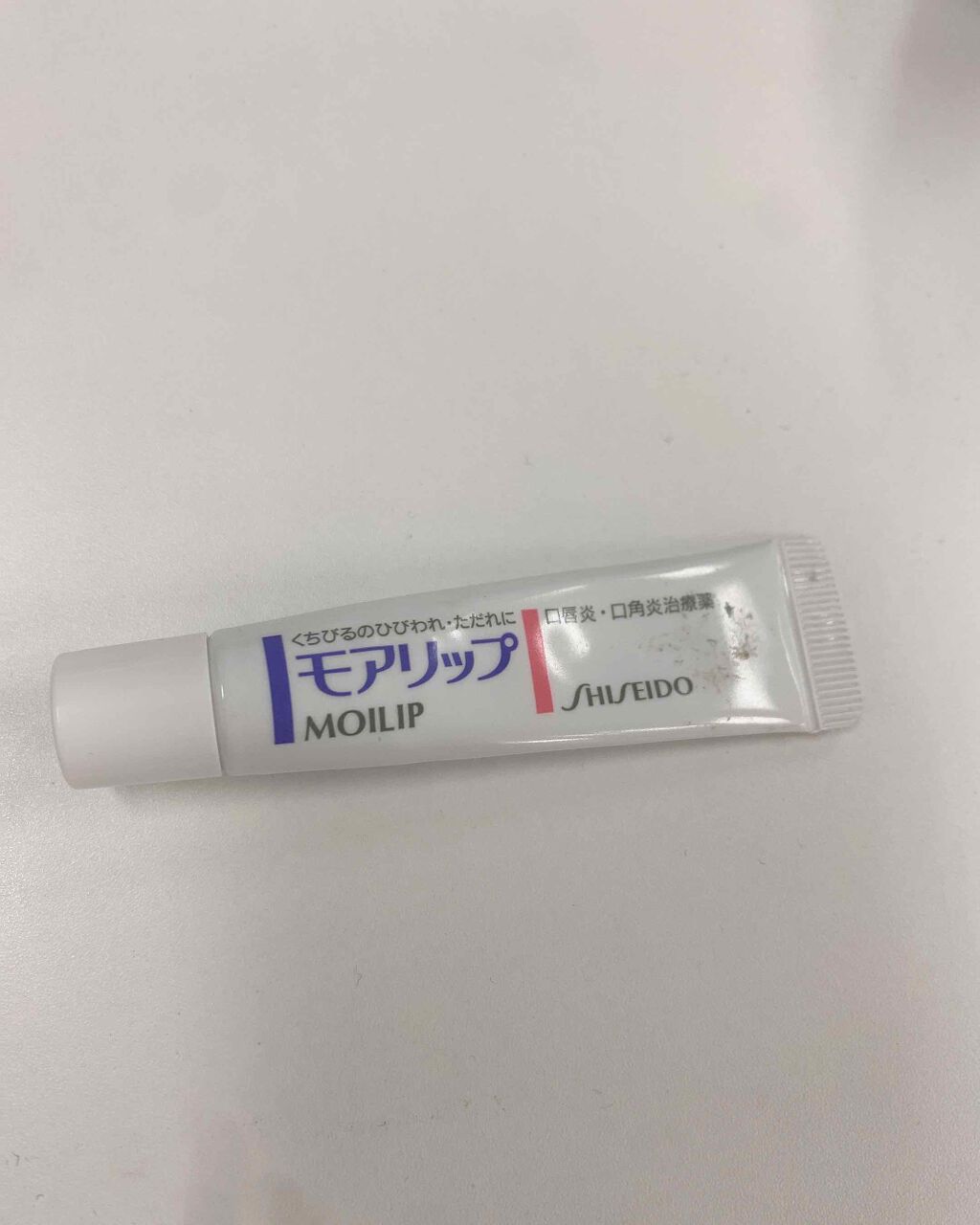 モアリップ N (医薬品)/資生堂薬品/その他を使ったクチコミ（1枚目）