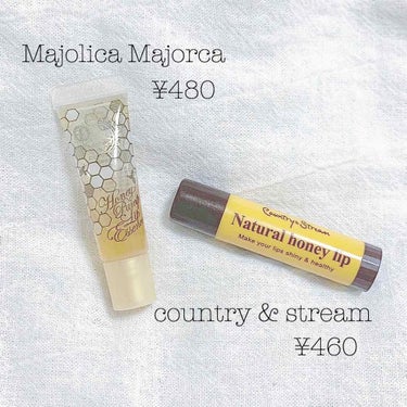 ハニーポンプ リップエッセンス/MAJOLICA MAJORCA/リップケア・リップクリームを使ったクチコミ（2枚目）