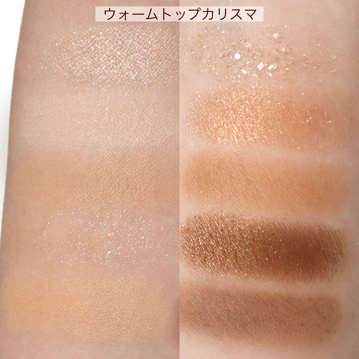 プレイカラー アイシャドウ/ETUDE/アイシャドウパレットを使ったクチコミ(7枚目)