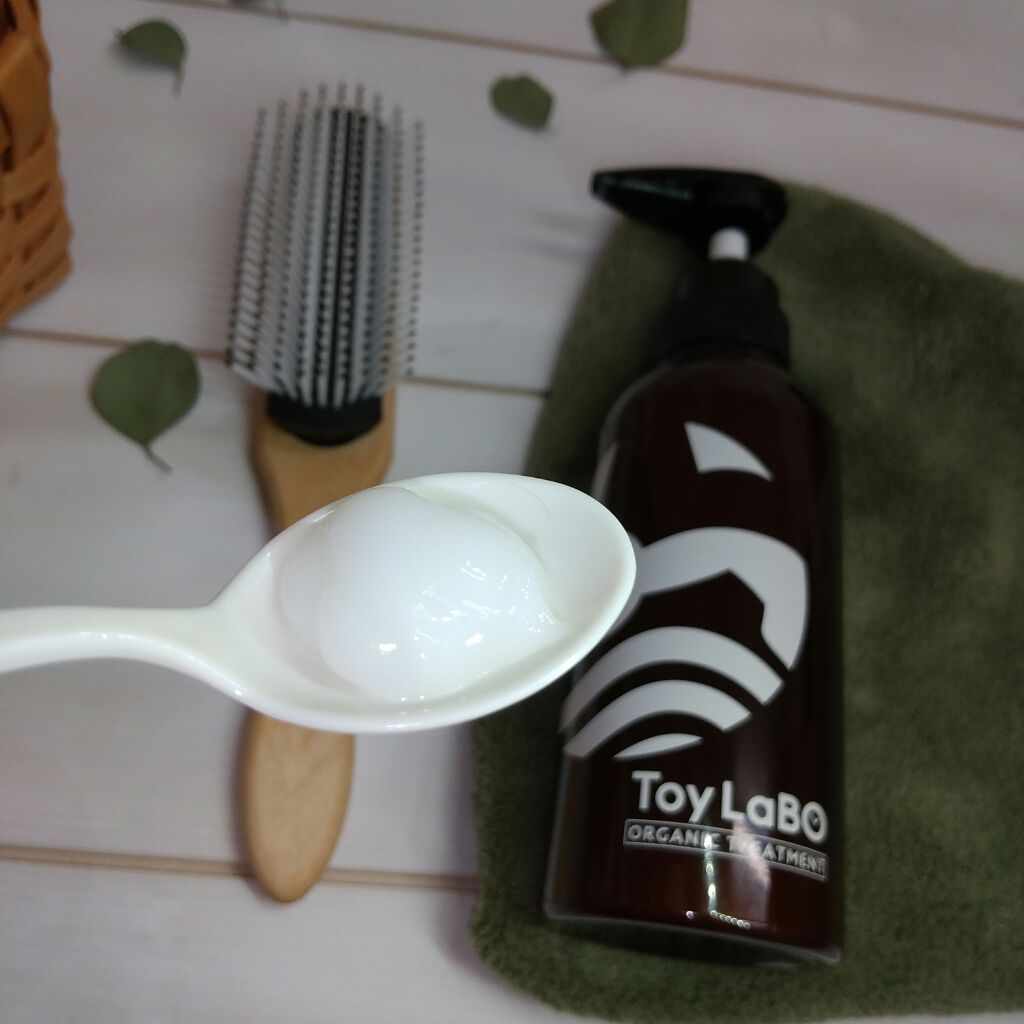 オーガニックシャンプー／オーガニックトリートメント/ToyLaBO/市販シャンプーを使ったクチコミ（3枚目）