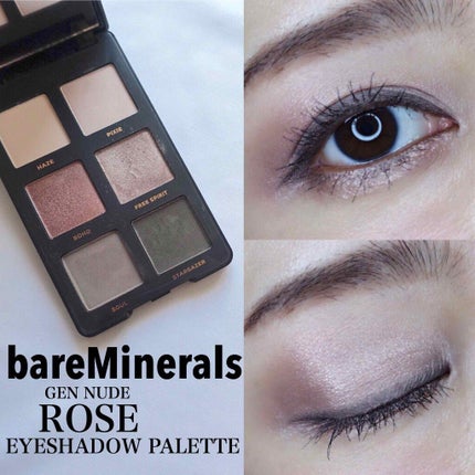 bareMinerals ジェン ヌード アイシャドウ パレットのクチコミ「ベアミネラルのこのアイパレット、本当にキレイなんです😳💖上品アースカラーで捨て色なし🥰右上PI.....」(1枚目)