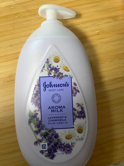 寝ながらメディキュット ロング/メディキュット/着圧ソックス・レギンスを使ったクチコミ(8枚目)