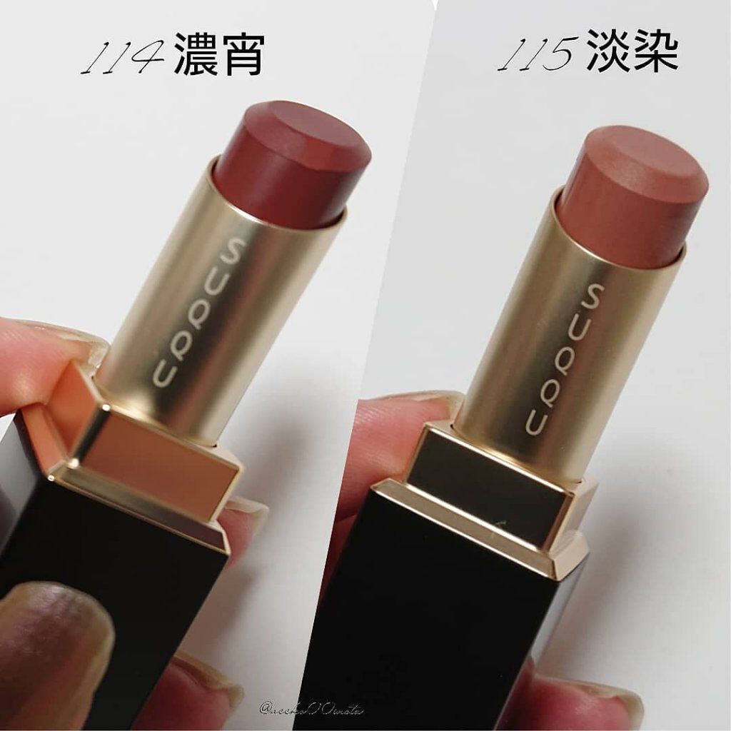 限定口紅】バイブラント リッチ リップスティック｜SUQQUの人気色を