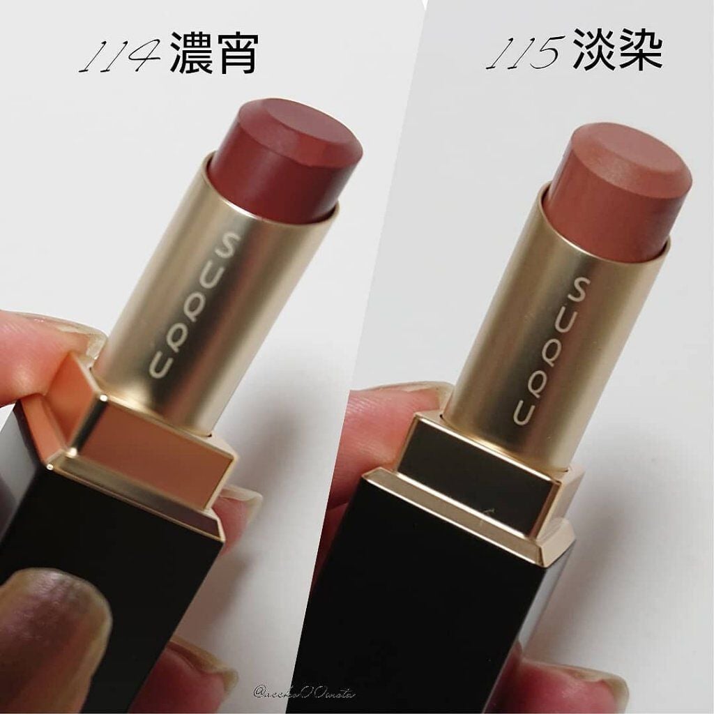 バイブラント リッチ リップスティック/SUQQU/口紅を使ったクチコミ(2枚目)