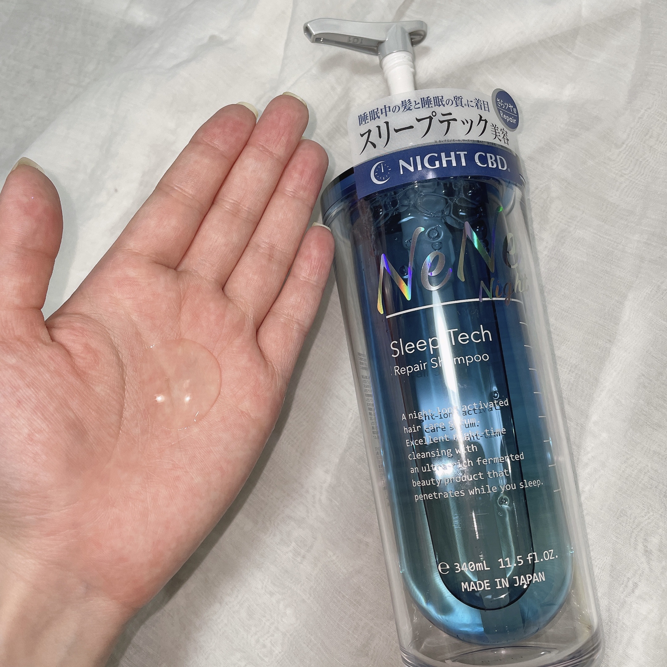 スリープテック リペア シャンプー／ヘアトリートメント/NeNe Night/市販シャンプーを使ったクチコミ（3枚目）
