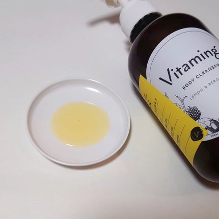 リフレッシングボディソープ(レモン&ベルガモットの香り)/Vitaming/ボディソープを使ったクチコミ(2枚目)