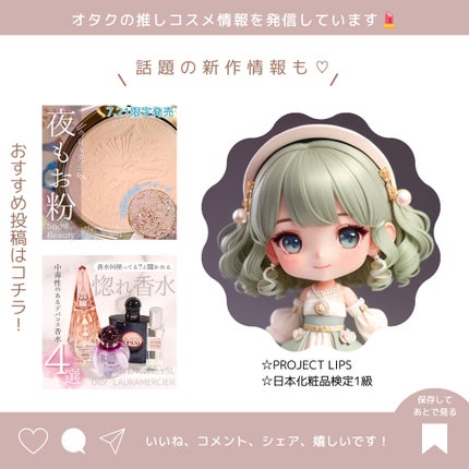 ピンクティーツリーカバークッション/APLIN/クッションファンデーションを使ったクチコミ(9枚目)