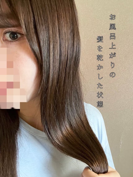 ãã£ãŒããã¡ãŒãžããªãŒãã¡ã³ãEX/UNOVE/æŽãæµããã¢ããªãŒãã¡ã³ãã䜿ã£ãã¯ãã³ãïŒ2æç®ïŒ