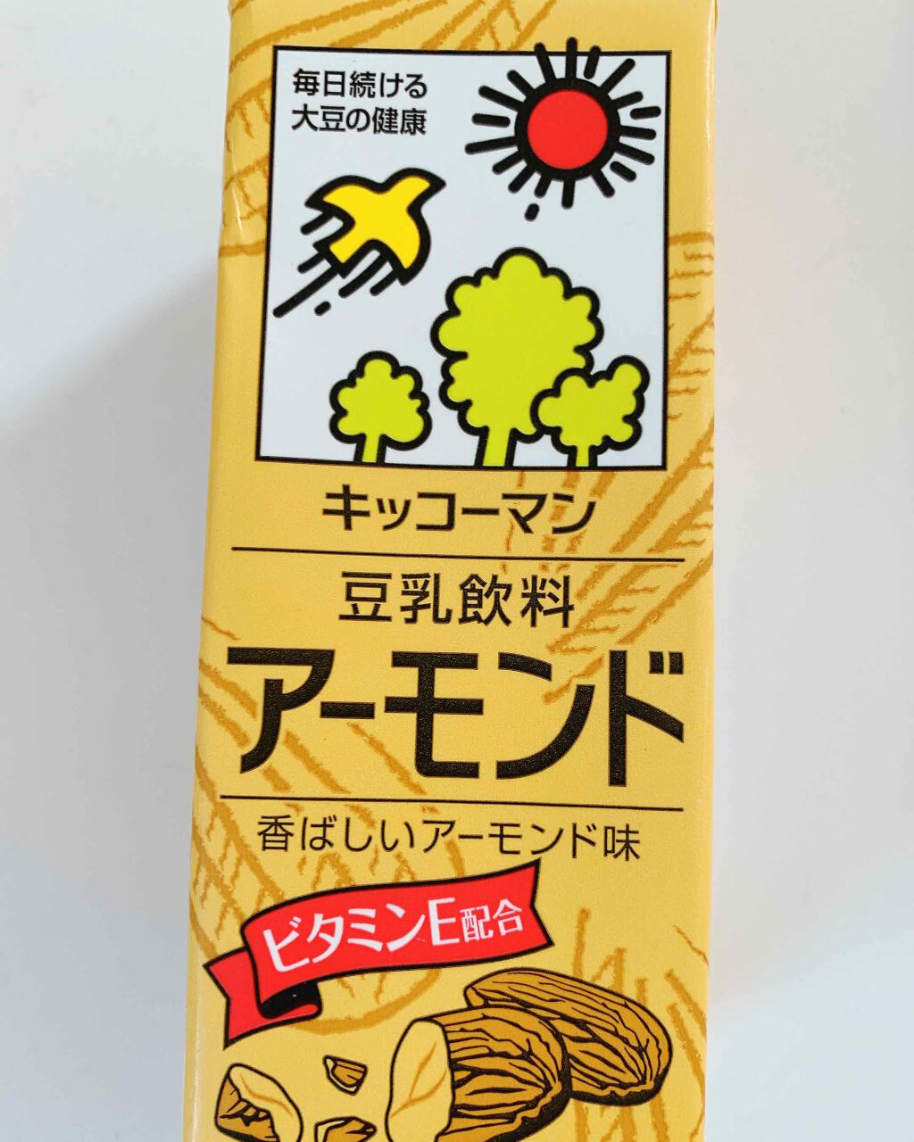 調製豆乳/キッコーマン飲料/豆乳飲料を使ったクチコミ(1枚目)