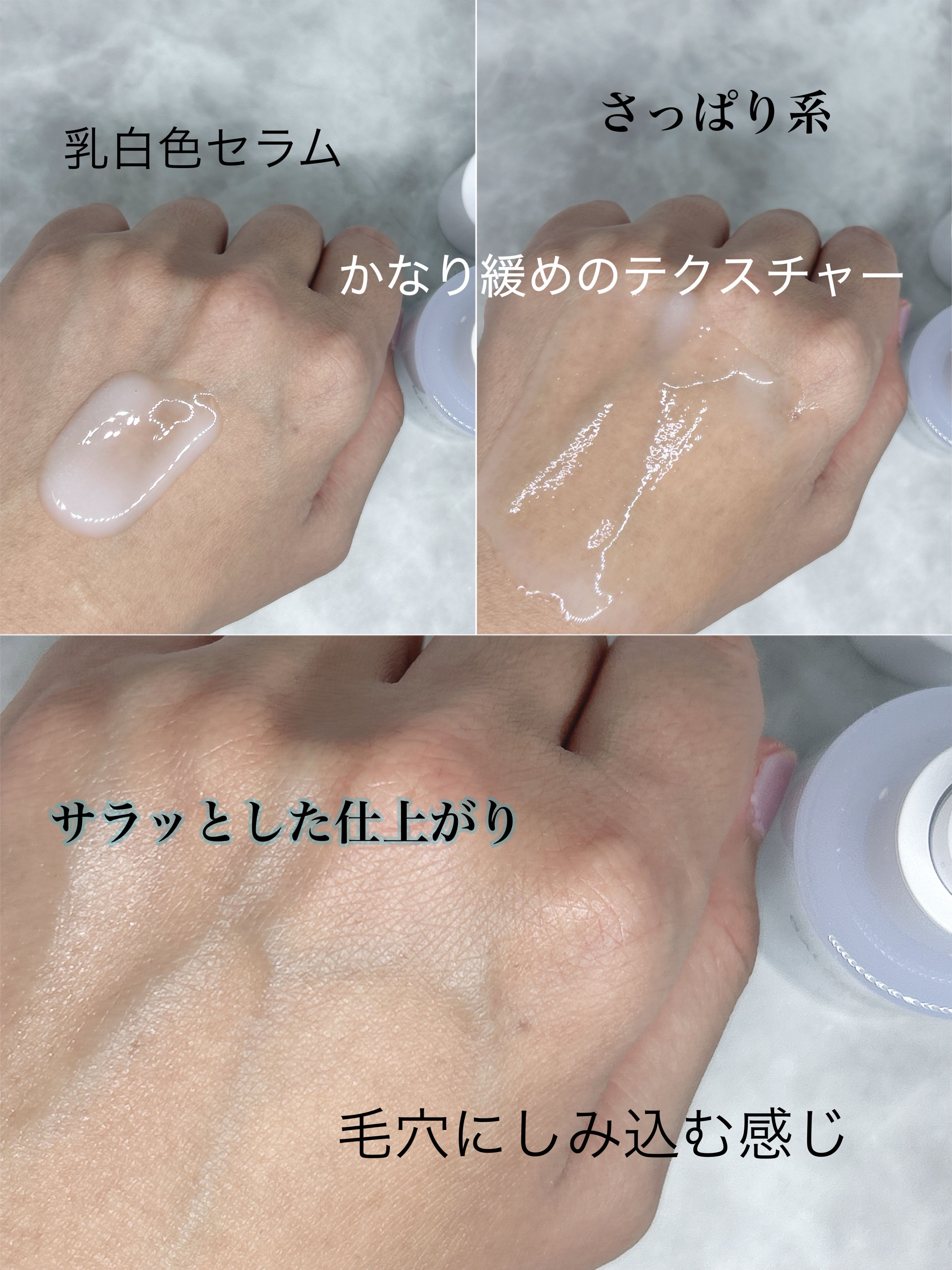 PHセンシティブマスクスージング＆モイスト/SAM'U/シートマスク・パックを使ったクチコミ（3枚目）