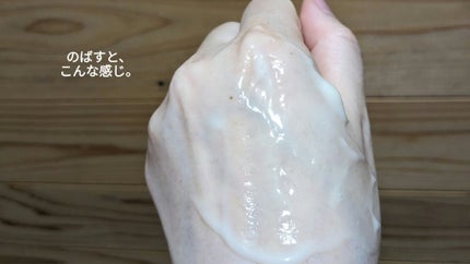 エクストラダメージケア インテンシブ ヴィタミルク 洗い流さないトリートメント /パンテーン/アウトバストリートメントを使ったクチコミ(5枚目)