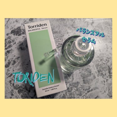 LIPS様を通じて
📍Torriden 様の
🎗バランスフル シカマスク🎗 3枚
🎗バランスフル シカセラム🎗
を提供して頂きました🍀︎ ̖́-

#PR #トリデン #LIPSモニター部_トリデン

