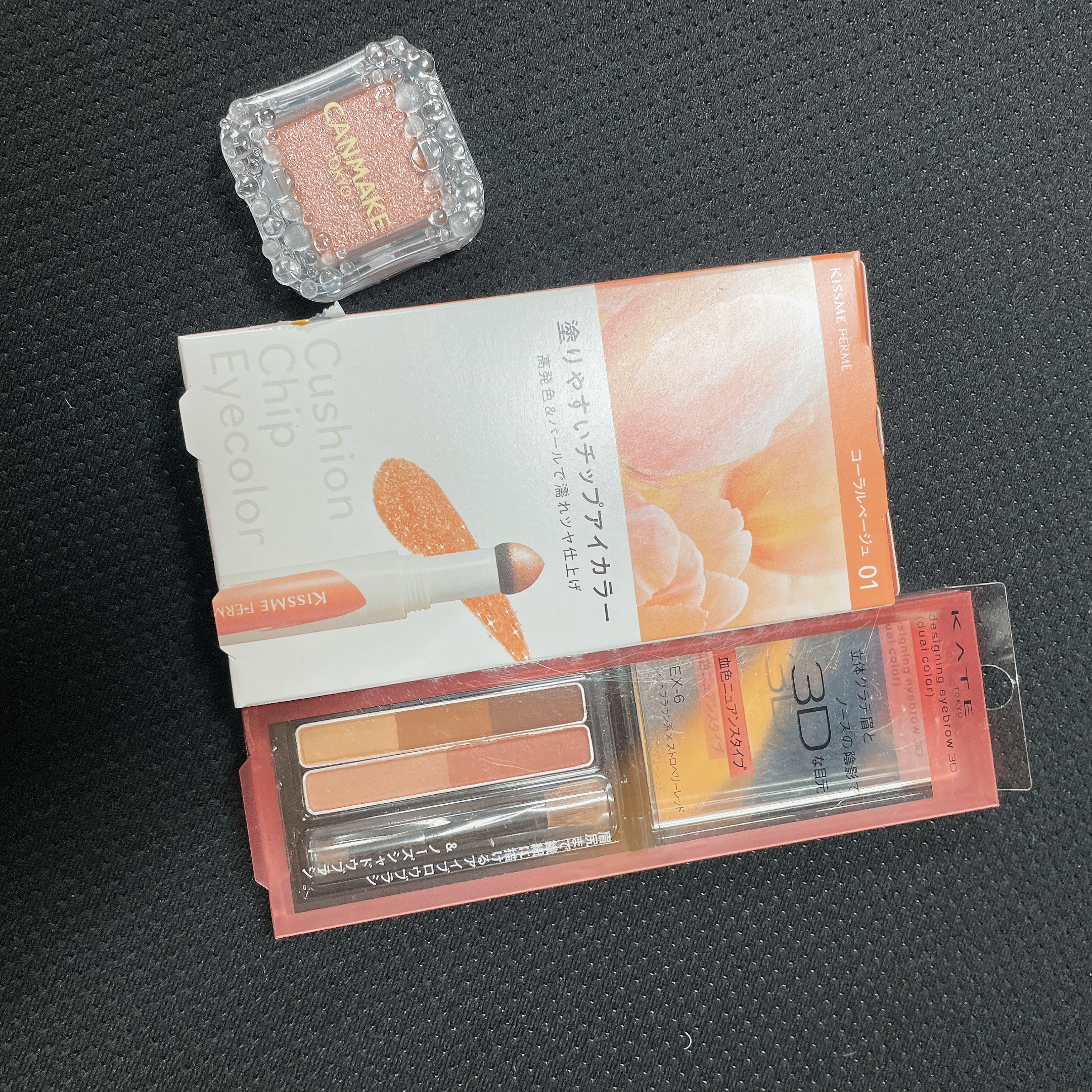 デザイニングアイブロウ3D(デュアルカラー)/KATE/パウダーアイブロウを使ったクチコミ（1枚目）