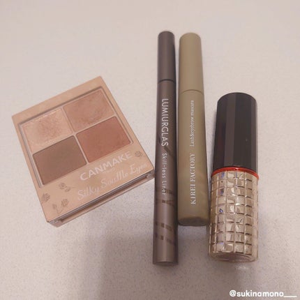 ドラマティックルージュEX/マキアージュ/口紅を使ったクチコミ(6枚目)