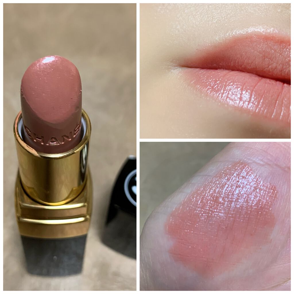 ルージュ ココ/CHANEL/口紅を使ったクチコミ(2枚目)