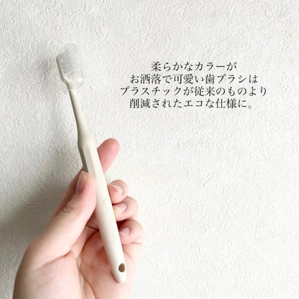 アパガード アパガードプレミオトラベルセット のクチコミ「株式会社サンギ様より頂きました♡
いつも愛用している歯磨き粉のトラベルセットをシェアします👍.....」(3枚目)