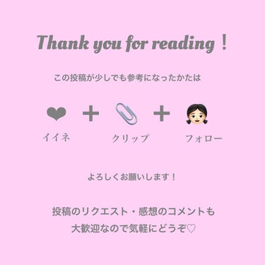 シャンプー(ダイヤ) ふつう〜硬毛用/ジェミールフラン/シャンプー・コンディショナーを使ったクチコミ（3枚目）