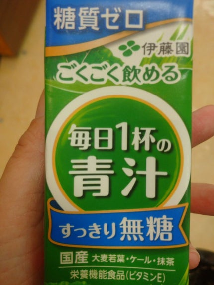 毎日一杯の青汁 無糖タイプ/伊藤園/青汁を使ったクチコミ(1枚目)
