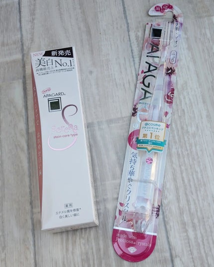 アパガードクリスタル歯ブラシ/アパガード/歯ブラシを使ったクチコミ(6枚目)