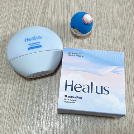 UVトーンアップベース/Healus/化粧下地を使ったクチコミ(5枚目)