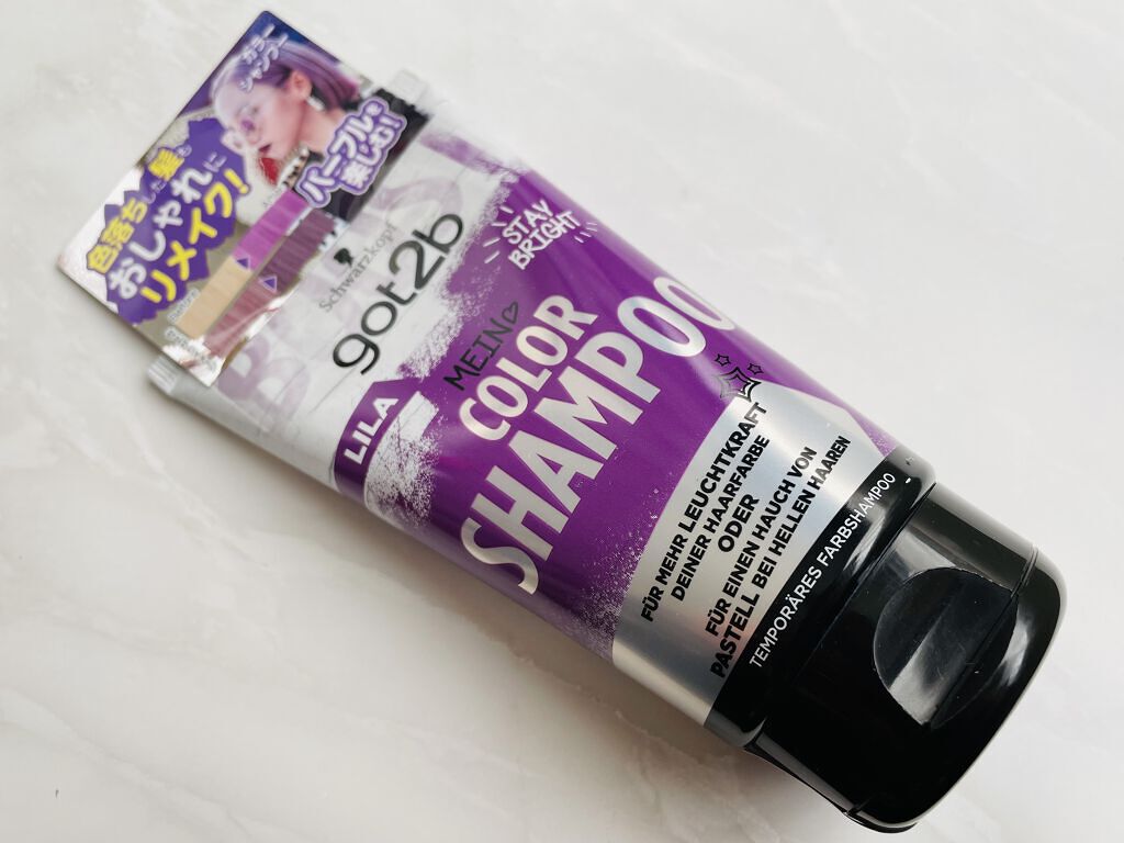 カラーシャンプー/got2b/市販シャンプーを使ったクチコミ（1枚目）
