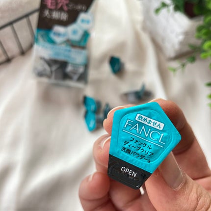 ディープクリア洗顔パウダー/ファンケル/洗顔パウダーを使ったクチコミ(2枚目)