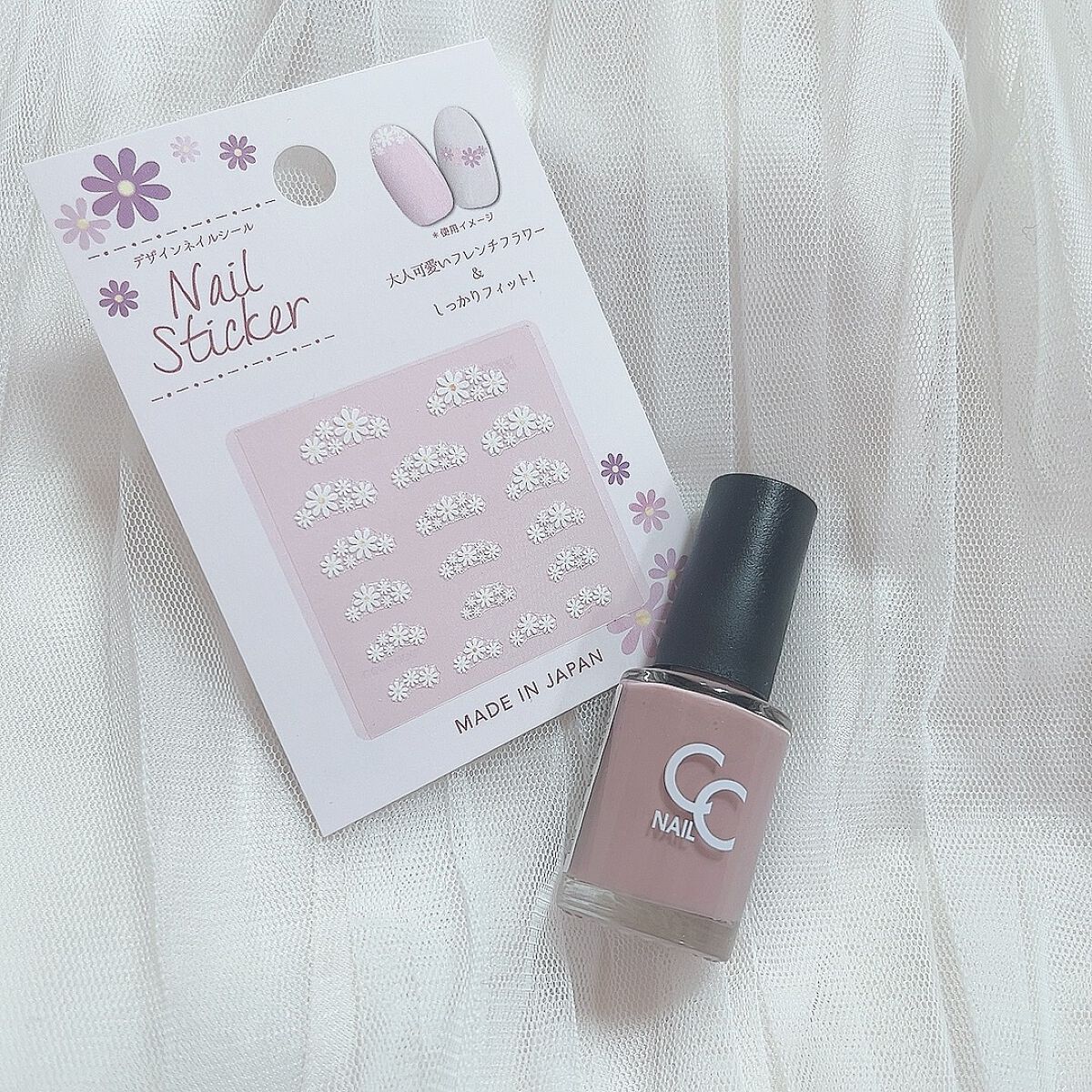 CTMCCネイルポリッシュ ダスティピンク/セリア/マニキュアを使ったクチコミ（2枚目）