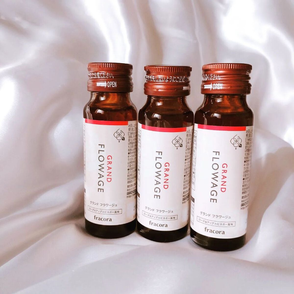 グランド フラワージュ/fracora/美容ドリンクを使ったクチコミ(7枚目)