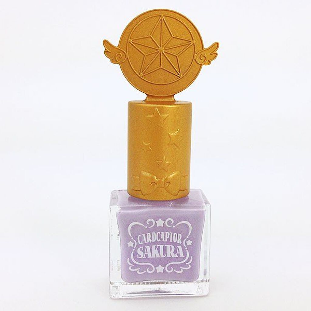カードキャプターさくら マニキュア パープル