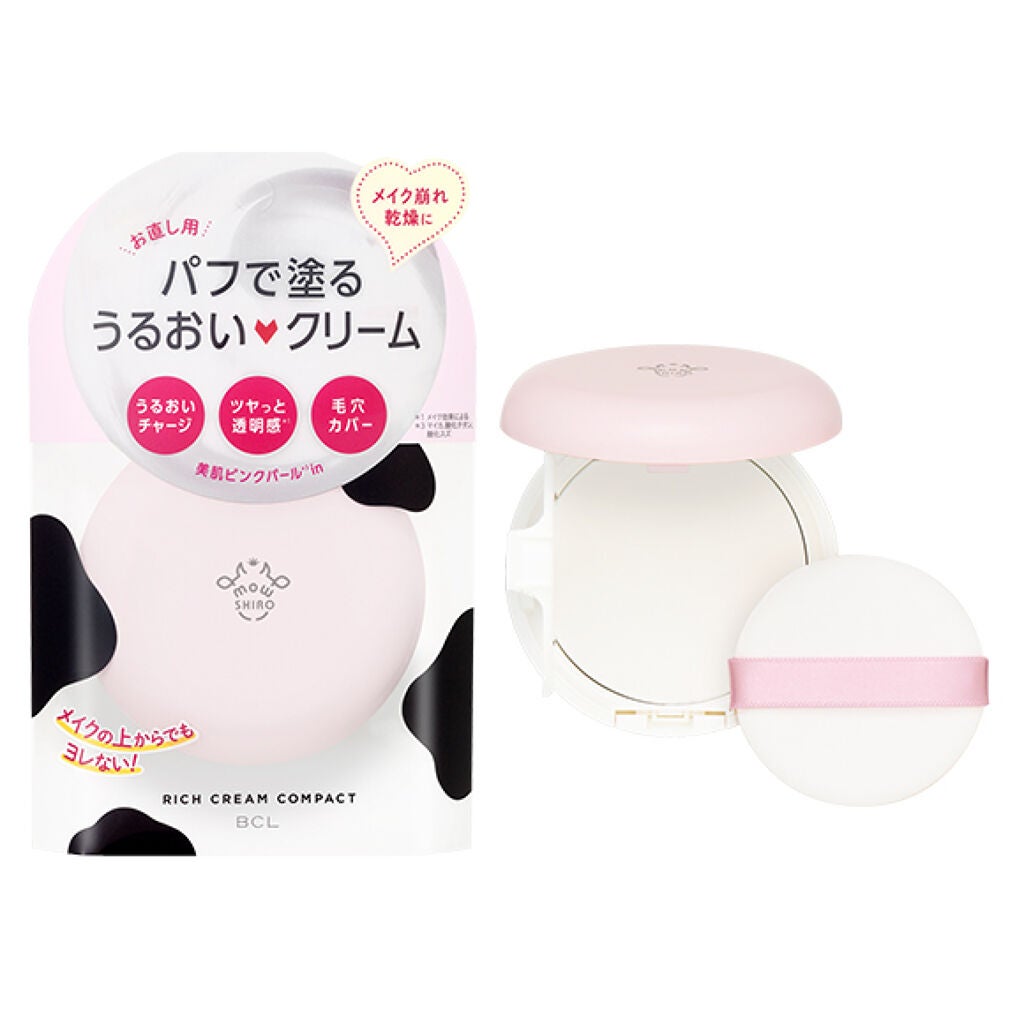 リッチクリームコンパクト モウシロ