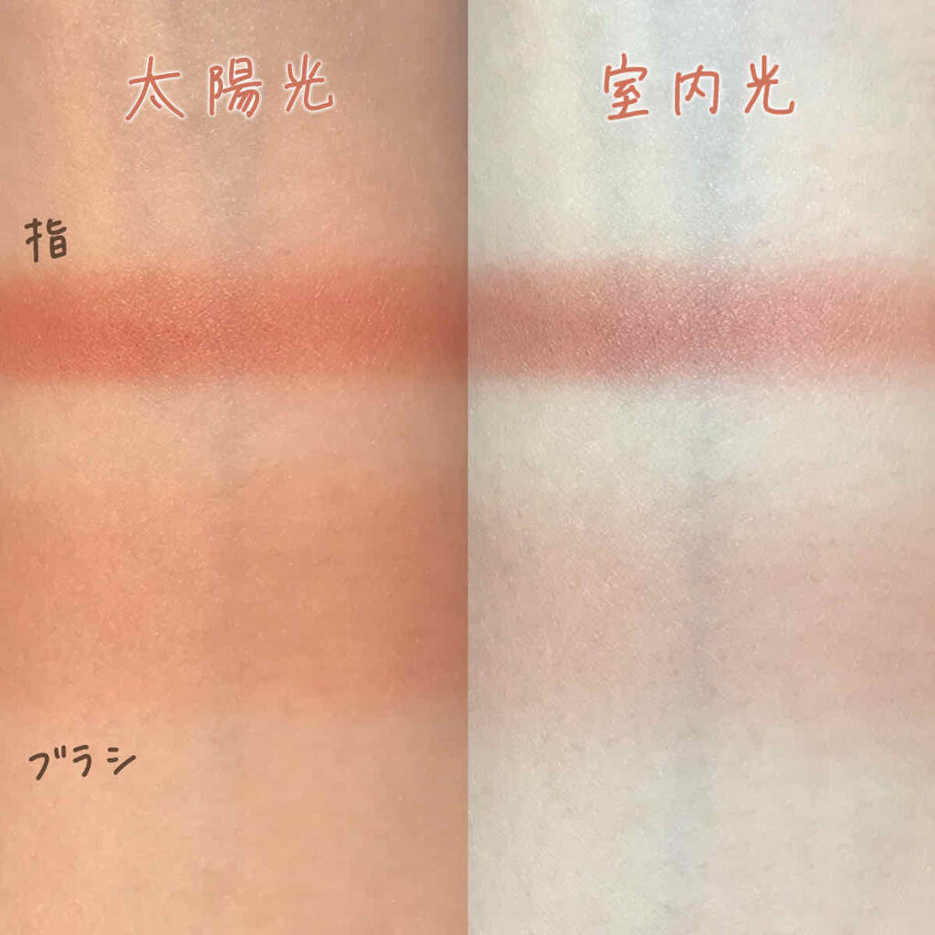 ナチュラル チークN/CEZANNE/パウダーチークを使ったクチコミ（3枚目）