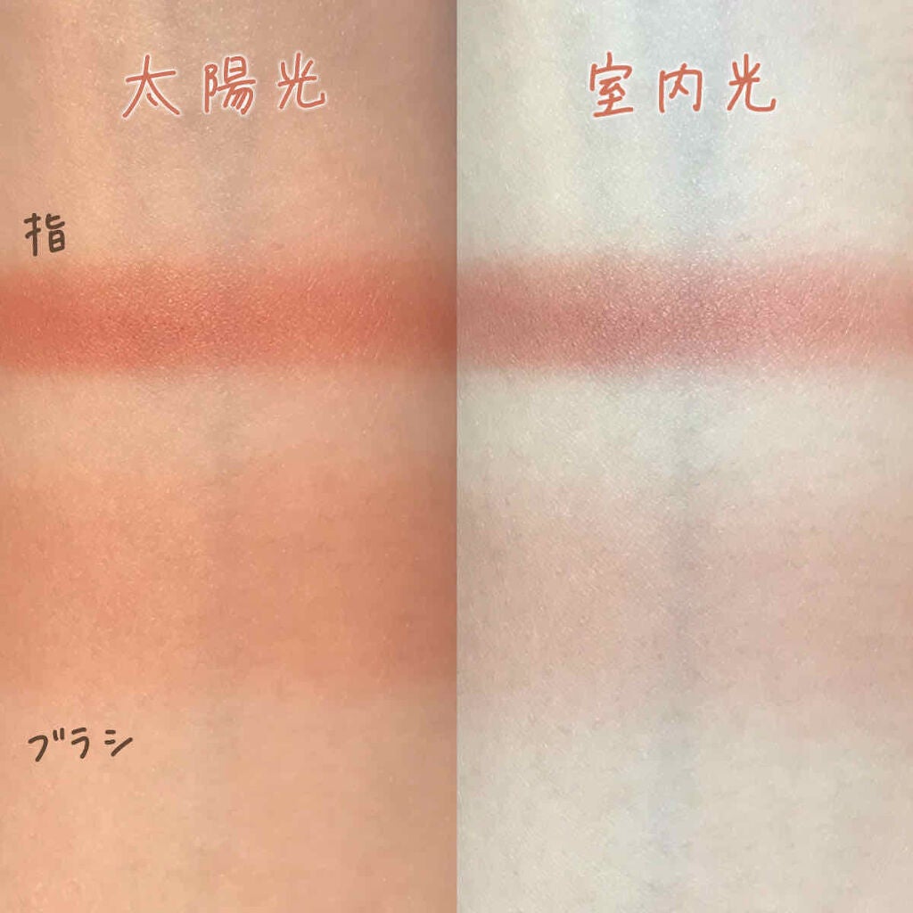 ナチュラル チークN/CEZANNE/パウダーチークを使ったクチコミ(3枚目)