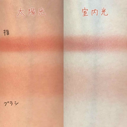 ナチュラル チークN/CEZANNE/パウダーチークを使ったクチコミ(3枚目)