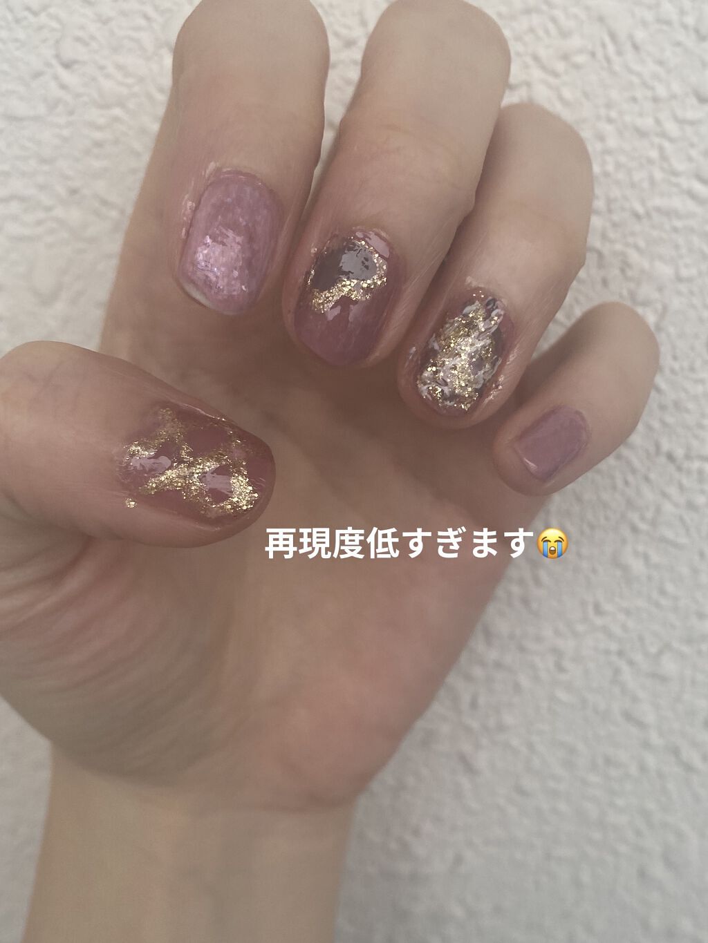 ネイルラッカー 111 dressy bijou/JILL STUART/マニキュアを使ったクチコミ（2枚目）