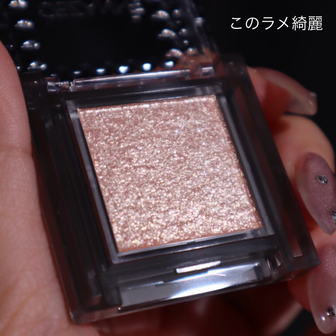 シングルシャイニーアイシャドウ/CEZANNE/アイシャドウを使ったクチコミ（3枚目）