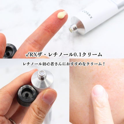 フルフィットプロポリスシナジートナー/COSRX/化粧水を使ったクチコミ(4枚目)