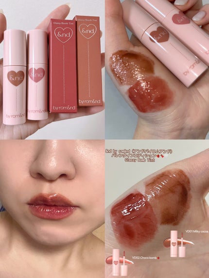アンドバイロムアンド グラッシーボムティント/&nd by rom&nd/リップティントを使ったクチコミ(1枚目)