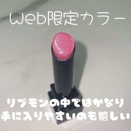 ケイト リップモンスター/KATE/口紅を使ったクチコミ(2枚目)