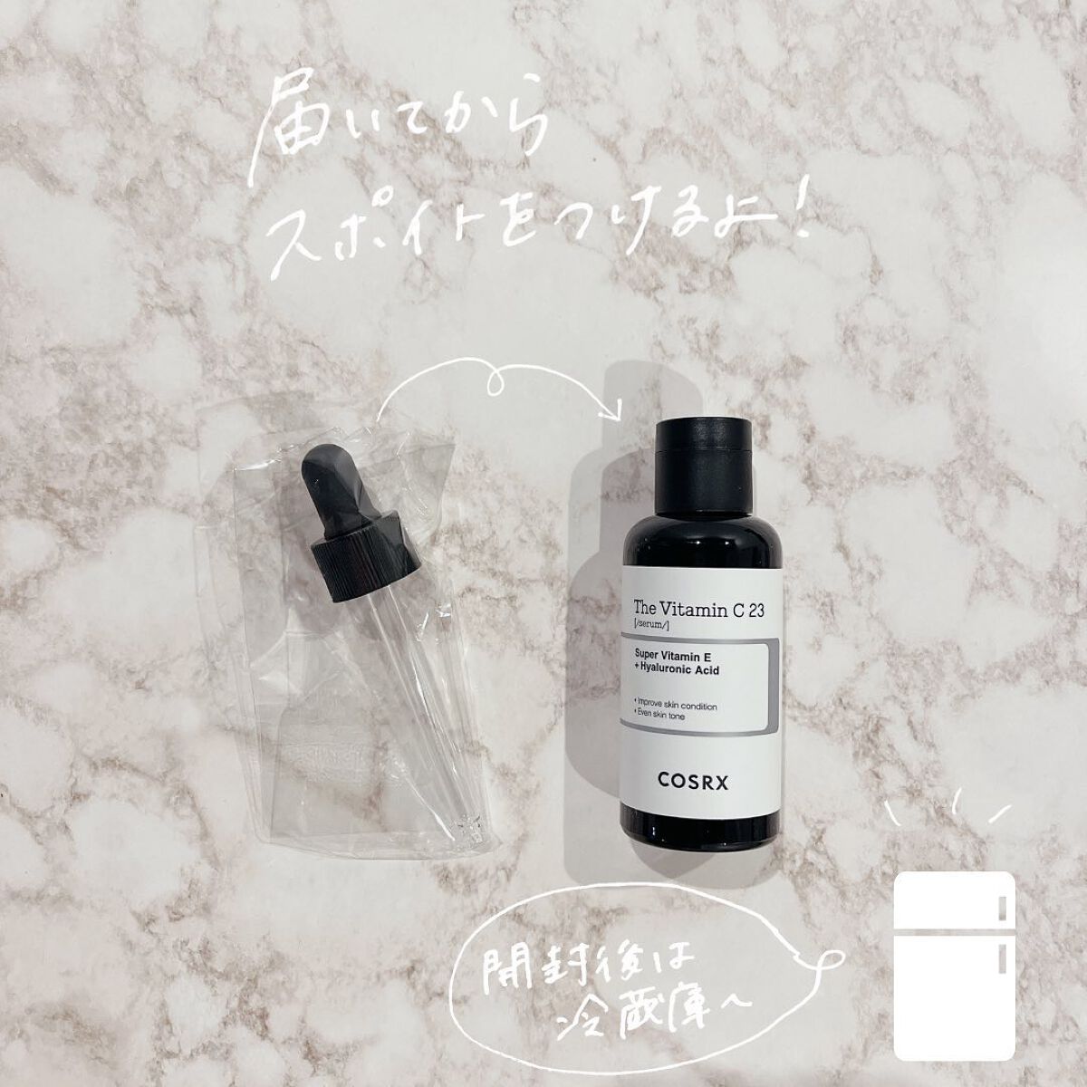 RXザ・ビタミンC23セラム/COSRX/美容液を使ったクチコミ（2枚目）