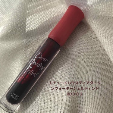 nnn on LIPS 「こんにちは！！先程紹介したリップのエチュードハウスティダーリン..」（1枚目）