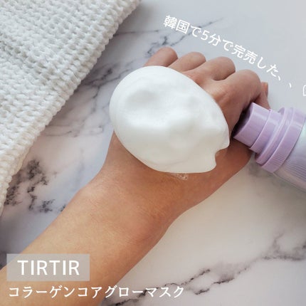 ã䜿ã£ãã¯ãã³ãïŒ2æç®ïŒ