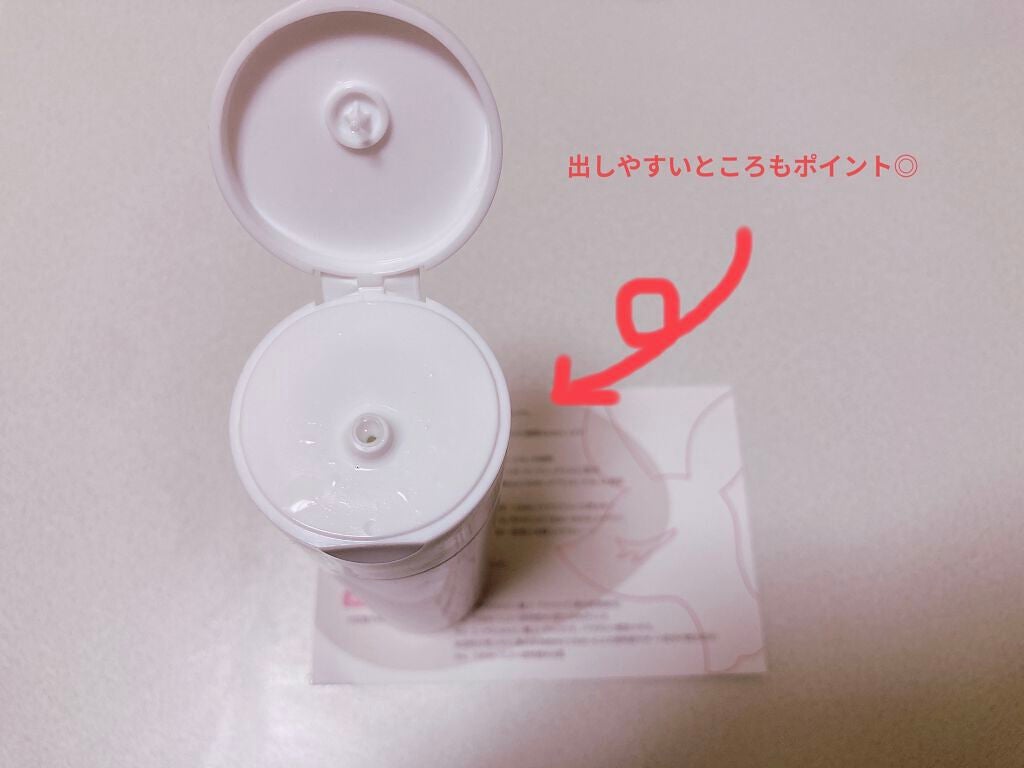 オルビス ブライト ローション Mタイプ(しっとりタイプ)/オルビス/化粧水を使ったクチコミ(2枚目)