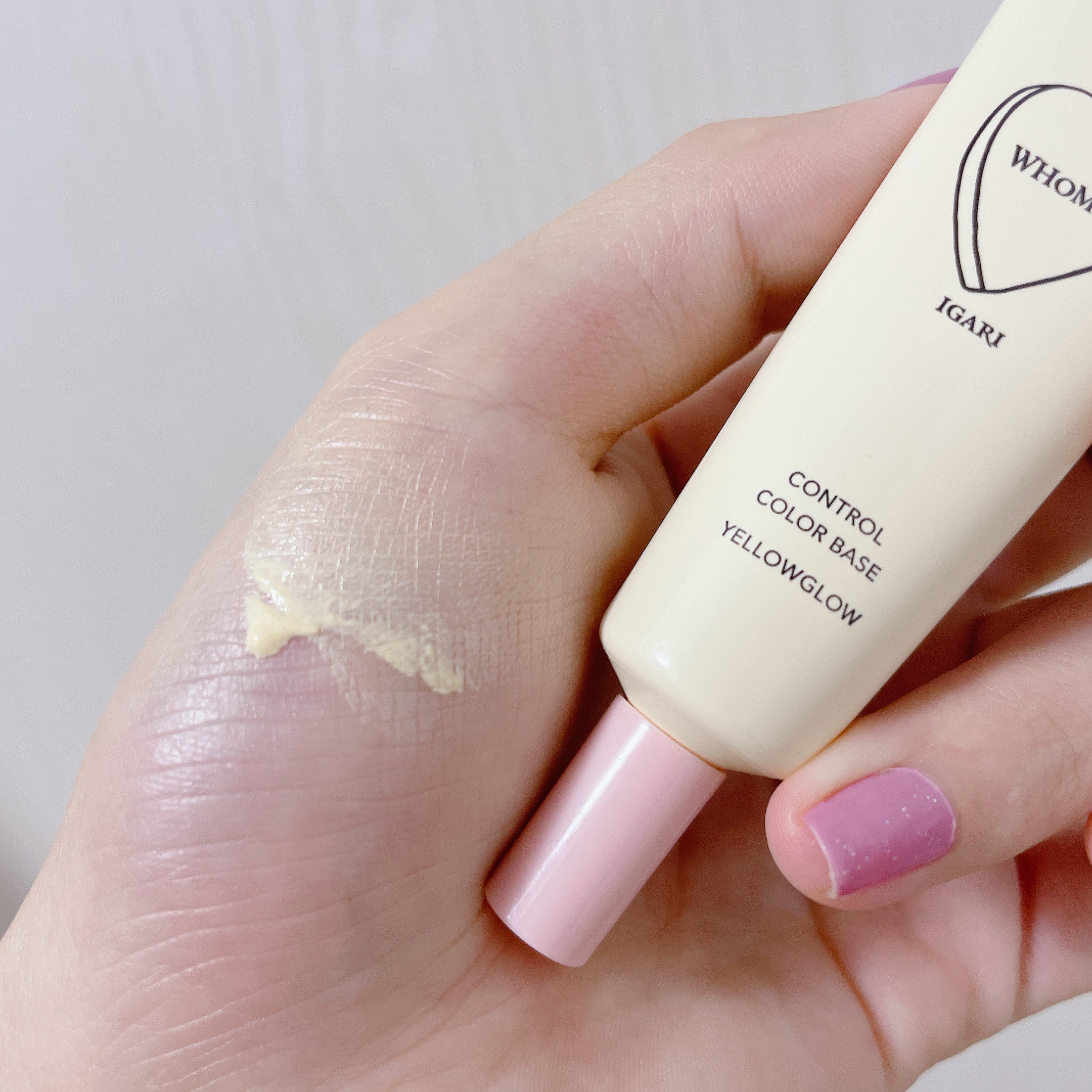 フーミー コントロールカラーベースN/WHOMEE/化粧下地を使ったクチコミ（2枚目）